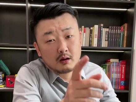彩票中2.2亿还免税是怎么做到的?#彩票中2亿还免税是怎么做到的 #个人所得税