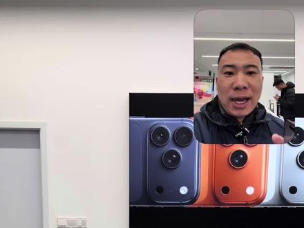 ios26.3 用起来怎么样大家评论区讨论一下 #ios26 #ios26.3 #诸城同城热门 #诸城