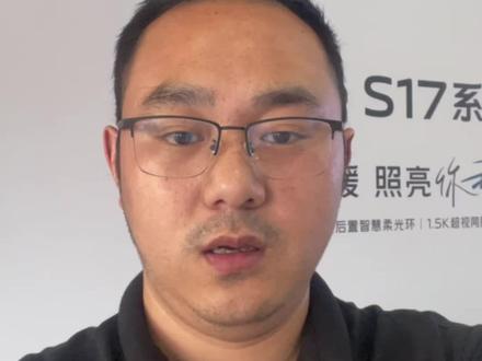 微信没有声音提醒解决办法#手机使用技巧 #手机小知识