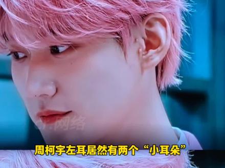 一开始还以为是我看错了