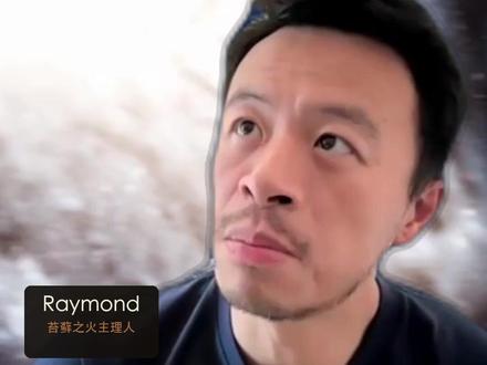 你买的 SpaceX 股票到底从哪里来 VC 卖老股 + PE 囤货是主要来源。 还要应对 ROFR 优先回购权, 以及 SPV 包一层 vs 直接进 Cap Table 的法律差异。 讲完这一段你就明白:为什么 Jarsy 不是中介,而是结构设计公司。