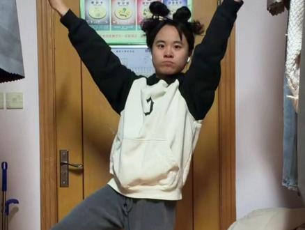 豆包教我跳手势舞17.0
#豆包摇 #豆包 #手势舞