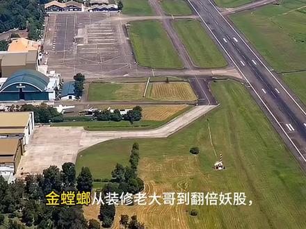 金螳螂突然翻倍暴涨!背后真相一次性讲透 4月至今金螳螂股价直接暴涨超115%,很多人搞不懂一个传统装修企业为什么突然连板暴走。#金螳螂 #股市逻辑 #妖股解析 #城市更新 #半导体洁净