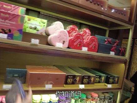 马来西亚“最好吃”的博物馆,巧克力迷进去就不想走 #博物馆 #巧克力 #槟城 #文化 #历史