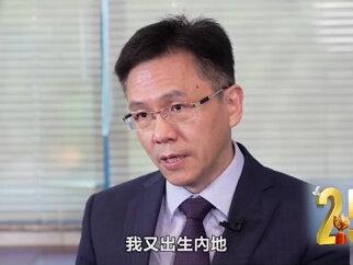 普通话流利的港飘孙东,成为国务院任命的香港科创局局长。