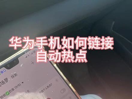 随便学点什么吧,不要被条框束缚,不要带着目的和功利去学东西。无用之用方为大用。#格瑞维亚 #赛那 #丰田 #庄子