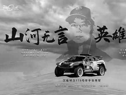 还没学会放下,就不得不面对离别