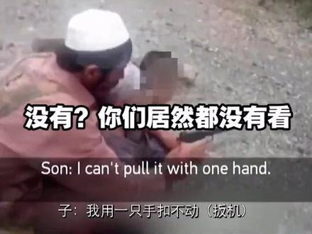 华春莹一个问题,问住所有外国记者!无人敢应答!