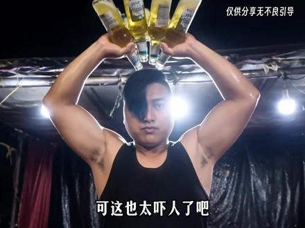 玩梗归玩梗,不要误导那些不知道实情的路人#曾经的王 #king #抽象 #剪映