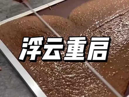 《浮云重启》#小说推荐 #极限运动