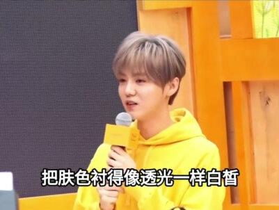就在大家准备睡觉时,鹿晗在社交平台发布一条动态,瞬间引发无数网友热议#娱乐圈#明星#鹿晗