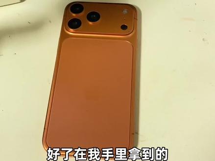 稀奇古怪的背屏壁纸来一打我谢了#小米17pro