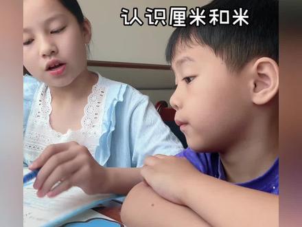 @LLF幺幺九 刘老师课堂来咯