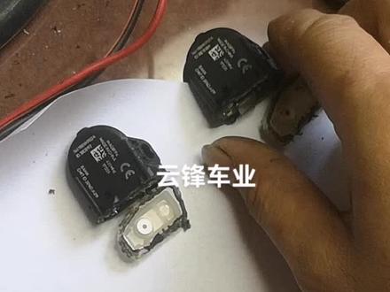 胎压传感器更换电池教程(3)#胎压传感器#胎压传感器换电池#汽车维修#云锋车业