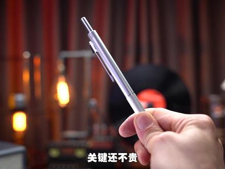 一只暗藏玄机的重力感应笔,现在都这么科技了吗#笔 #重力感应笔 #科技