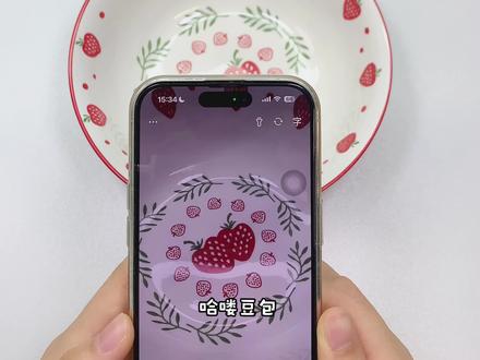 不再依赖豆包算长大吗 算豆包要收费啦 #SLIME#豆包#无硼砂无胶水做泥教程