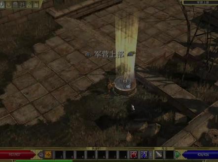 泰坦之旅-余烬之威-船新专精内丹大师开荒05爆率提升K键修复 #经典游戏 #单机游戏 #steam游戏 #游戏梦想家计划