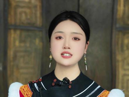 凉山彝族和云南彝族的区别 #遇见美丽大凉山第5季 #凉山 #彝族