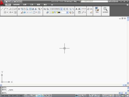 cad技能68:使用表格来创建标题栏 #cad