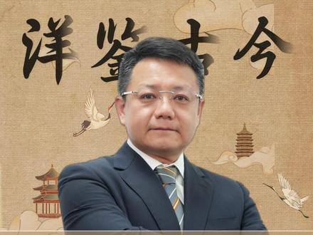 千古一帝秦始皇的传奇一生 #历史 #大秦帝国 #秦始皇