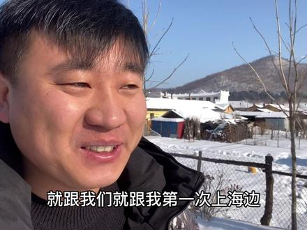 东北零下三十多度,自来水会不会上冻?农村吃水咋解决?#我的乡村生活 #日常vlog