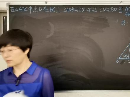 2022高考数学全国甲卷最后一道填空题 #高考 #高考数学