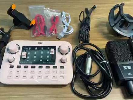 索爱直播声卡介绍