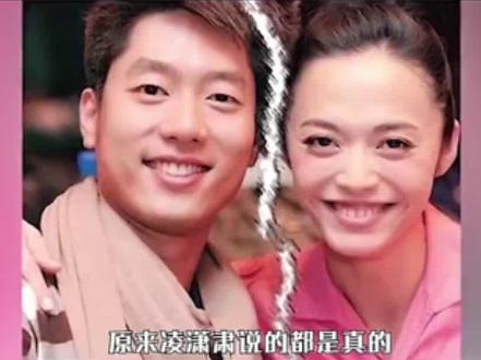 林萧肃和姚晨离婚真相,到底是什么1#娱乐圈#明星#娱乐评论大赏