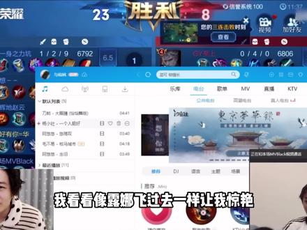 德华真情献唱绝版《大眼睛》,成人话筒手里握,吓得众人不买座 #王者 #吕德华 #吕德华名场面