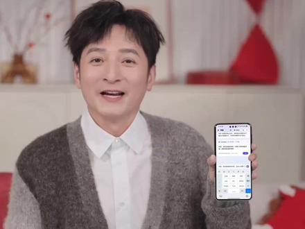 李维嘉推荐!春节教会爸妈用阿福! 爸妈的健康就是福!#健康问题问阿福 #蚂蚁阿福