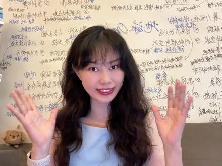 地球Online人生游戏全成就通关攻略。 这是一个开服46亿年拥有80亿在线玩家的超大型开放世界游戏,普通玩家选择标准模式,而高级玩家选择自定义模式。 接下来的六个月,我将为你带来这款地球online游戏的通关攻略,从血条维护到开发者视角,这不仅是一份成长攻略,更是帮你把世界变成你的游乐场。
认真准备了5个月时间,是给大家诚意满满的520礼物🎁 #地球online #人生游戏 #人生攻略 #游戏攻略 #抖音精选