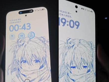 光栅壁纸封神了,不会做的看过来#vivo光栅壁纸怎么设置 #即梦ai #光栅壁纸视频素材 #光栅壁纸 #小米光栅壁纸 华为光栅壁纸 OPPO光栅壁纸 一加光栅壁纸