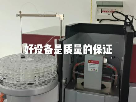 石墨炉原子,专测铅、镉重金属