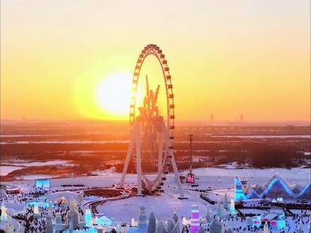 这才是来冰雪大世界玩该做的攻略第27届冰雪大世界将于12.17号上午10点正式开园了#冰雪大世界开园啦 #东北旅游保姆级攻略 #哈尔滨旅游推荐官 #冰雪大世界游玩攻略 #冰雪大世界
