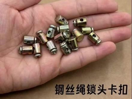 摩托车离合线应急钢丝头子 钢丝绳锁扣 改装活动 调节卡头#离合线#钢丝绳锁扣#锁扣#五金锁扣#五金离合线