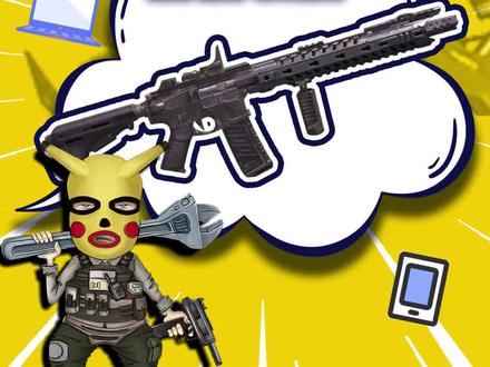 老炮特训营!CODM功能设置大全! #使命召唤手游 #使命召唤