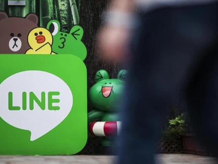 想开发日本和泰国市场?Line不容错过!Line是一款即时通讯软件,在日本、泰国和中国台湾具有非常高的热度。#跨境电商 #独立站 #跨境电商独立站 #Ueeshop