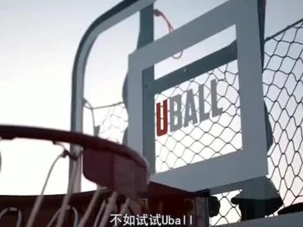 Uball可以折叠的篮球框,拆下来背着就走,1秒变身运动高手。#篮球 #篮球赛 #运动