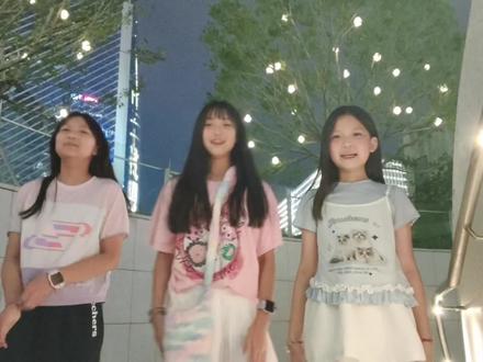 自制女团shoes 4 已全网公开
首次发布歌曲《 Shoes 4》
大家多多支持#自制女团 #shoes4
自制女团shoes 4官方账号
队长&门面&主舞@灯 💖
门面&ACE@用户0218 💙
门面&主唱@夏欣宜 💜