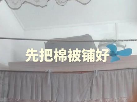 自制沙发豪华版教程,做好了可以拍照发评论区交作业