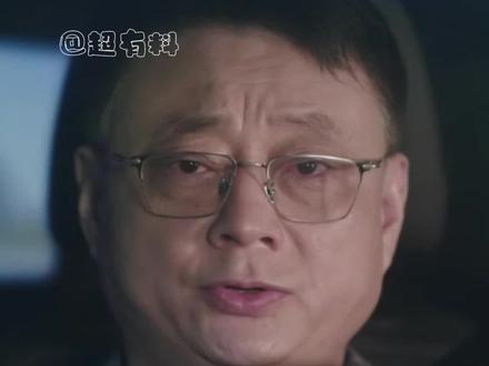 只有山东人知道这些有多权威 #山东 #童年回忆#耀眼