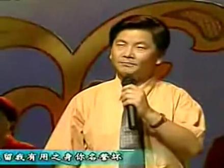 0001.-陕西秦腔名人名段《精采名段.名家大联唱》