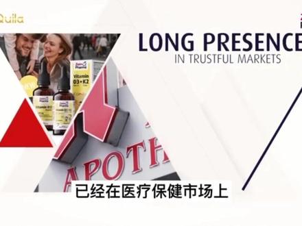 虽然Alan 妈身在美国,但是我还是从德国购买NMN这款在德国药店销售的产品令我更放心,纵多美国品牌NMN我自己在美国药店是没有看到过,德国人的严谨我还是认可的😀