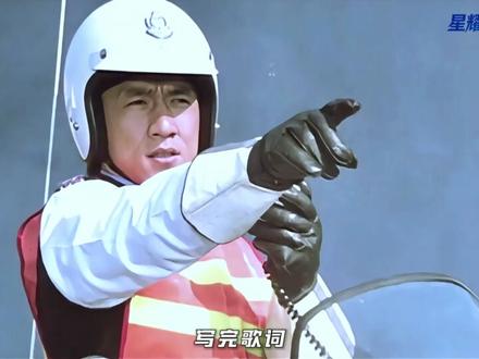 别再调侃成龙跑调了!这十首歌,藏着三代华人的青春 #成龙 #华语乐坛 #经典老歌 #英雄故事 #男儿当自强