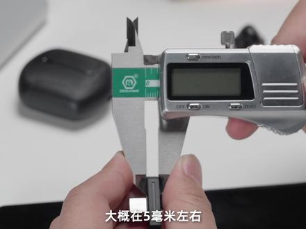 2.4G半入耳蓝牙耳机?GT2S评测 #游戏外设 #蓝牙耳机 #开箱测评 #漫步者gt2s #数码科技