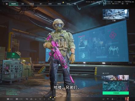 不明白的兄弟们可以在粉丝群找我#三角洲行动