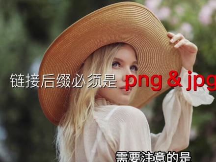 #midjourney 两种常用的出图方式!#midjourney教程 #midjourney关键词 #ai绘图 #ai绘图教程