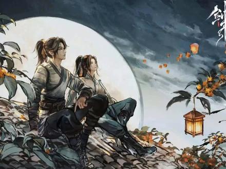 江湖没什么好的,也就酒还行
(剑气长)#剑来 #声娱文化剑来