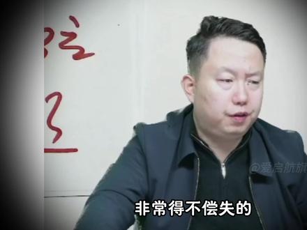 【张宇】觉得1000题基础篇太难?这样做1000题大错特错! 这是非常低效且得不偿失的方法!#考研数学#张宇#27考研#上岸#张宇1000题