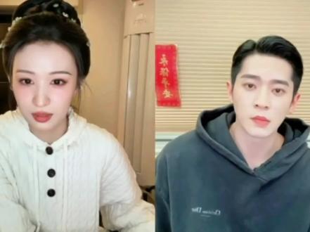 你俩要笑死谁,我吗?
#成何体统 #王楚然 #丞磊 #庾晚音夏侯澹 #直播
@抖音创作小助手